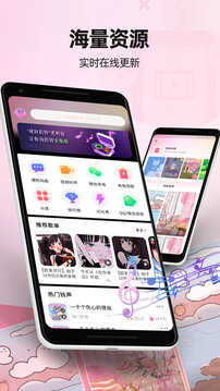 來電視頻截圖