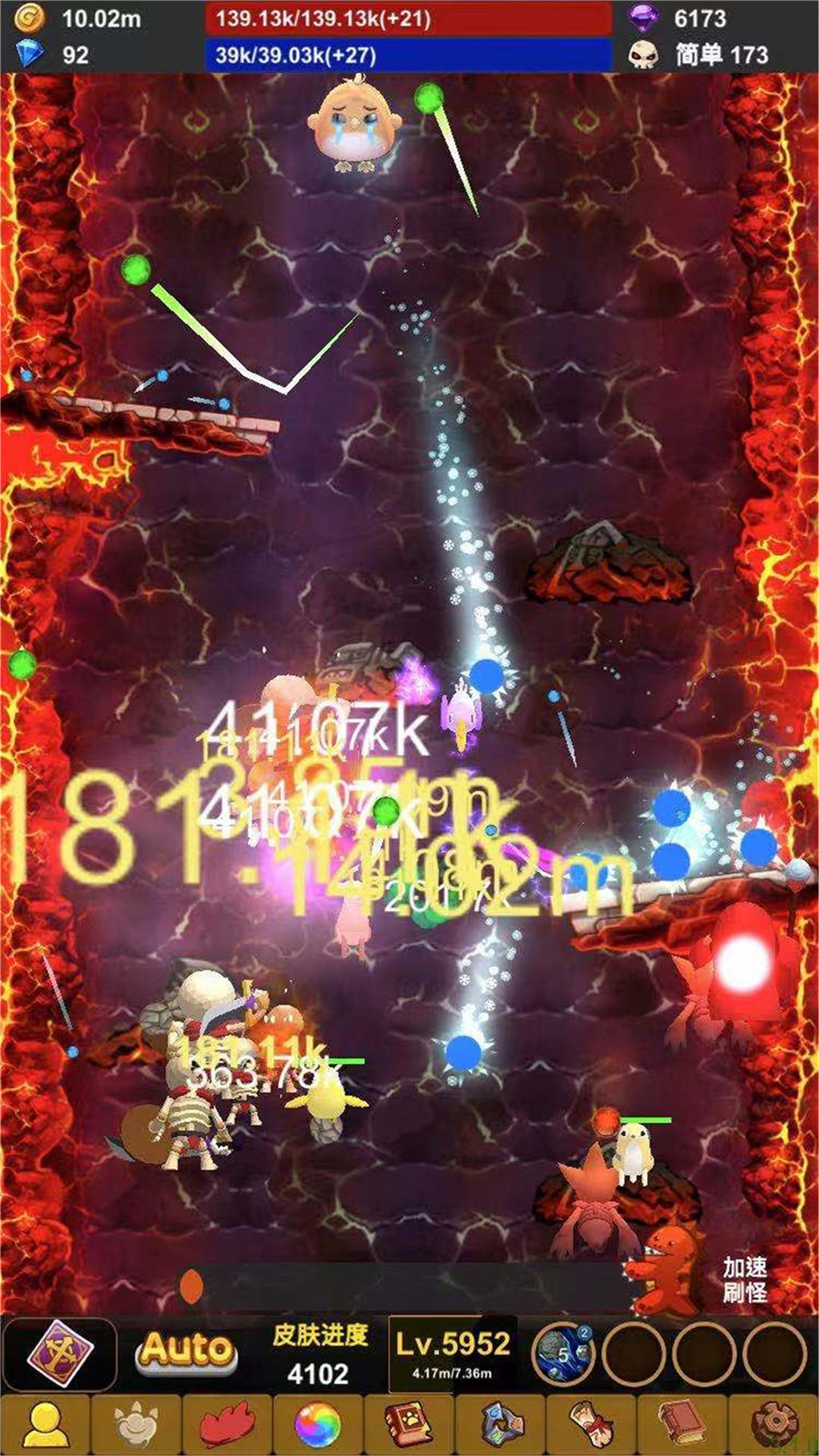 小雞護(hù)衛(wèi)隊截圖預(yù)覽