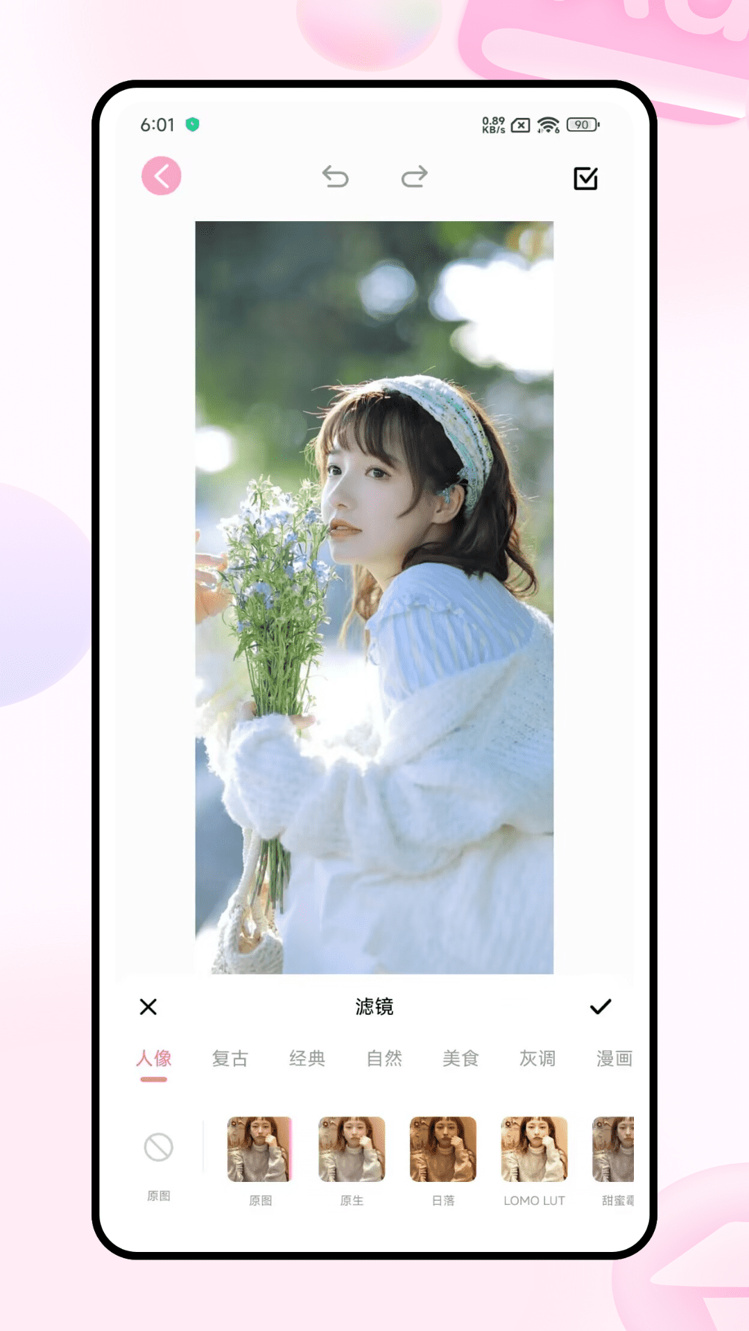 大光圈相機截圖預(yù)覽