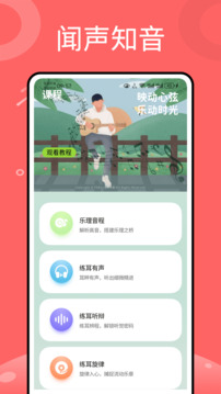 快歌MV截圖