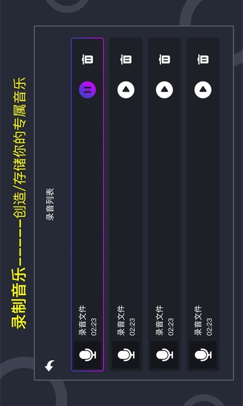 应用截图3预览