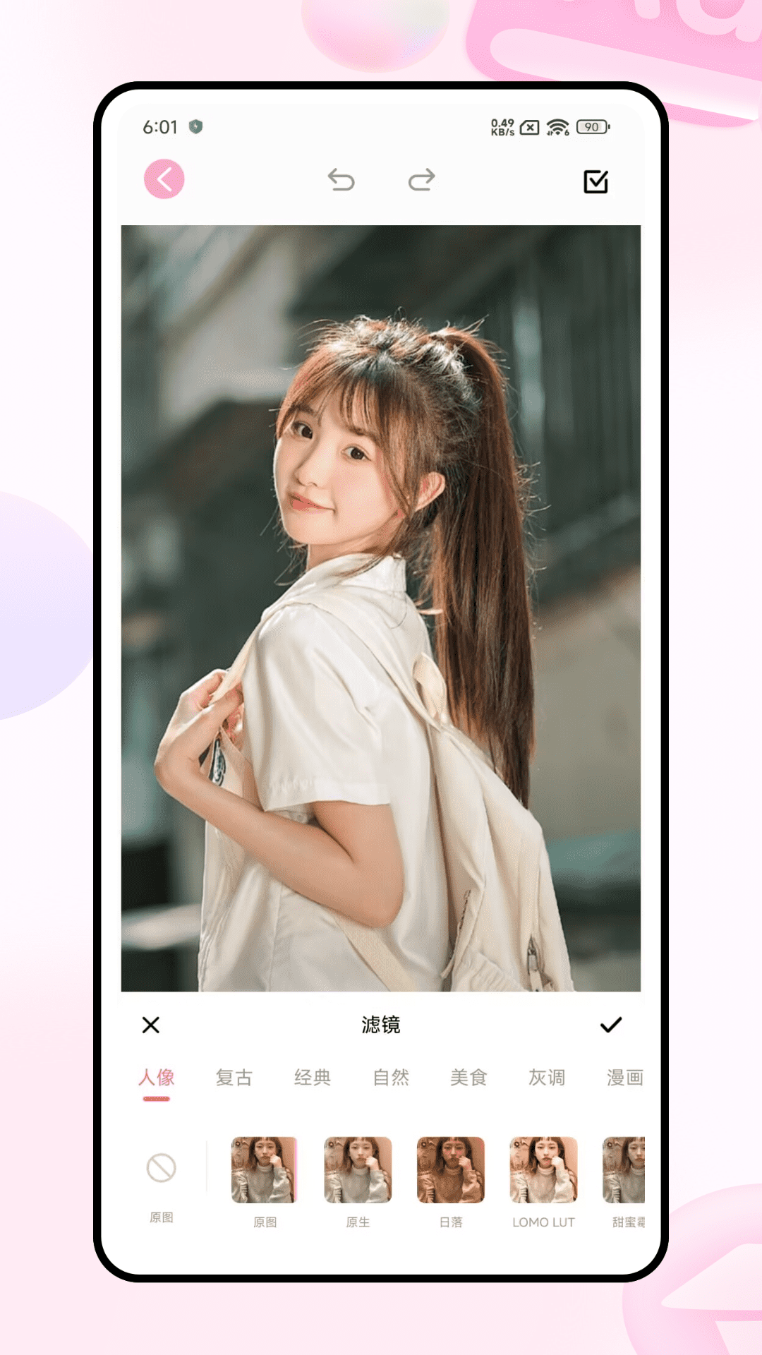 大光圈相機截圖預(yù)覽