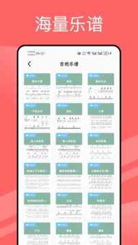 快歌MV截圖