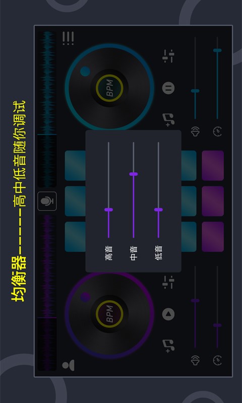 应用截图4预览