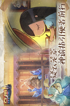 奈里截圖