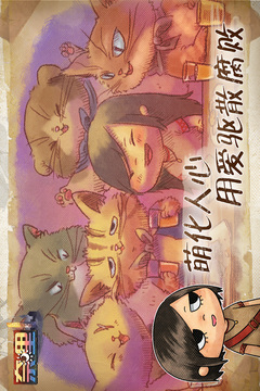奈里截圖