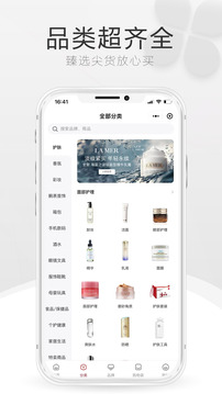 中免海南截圖