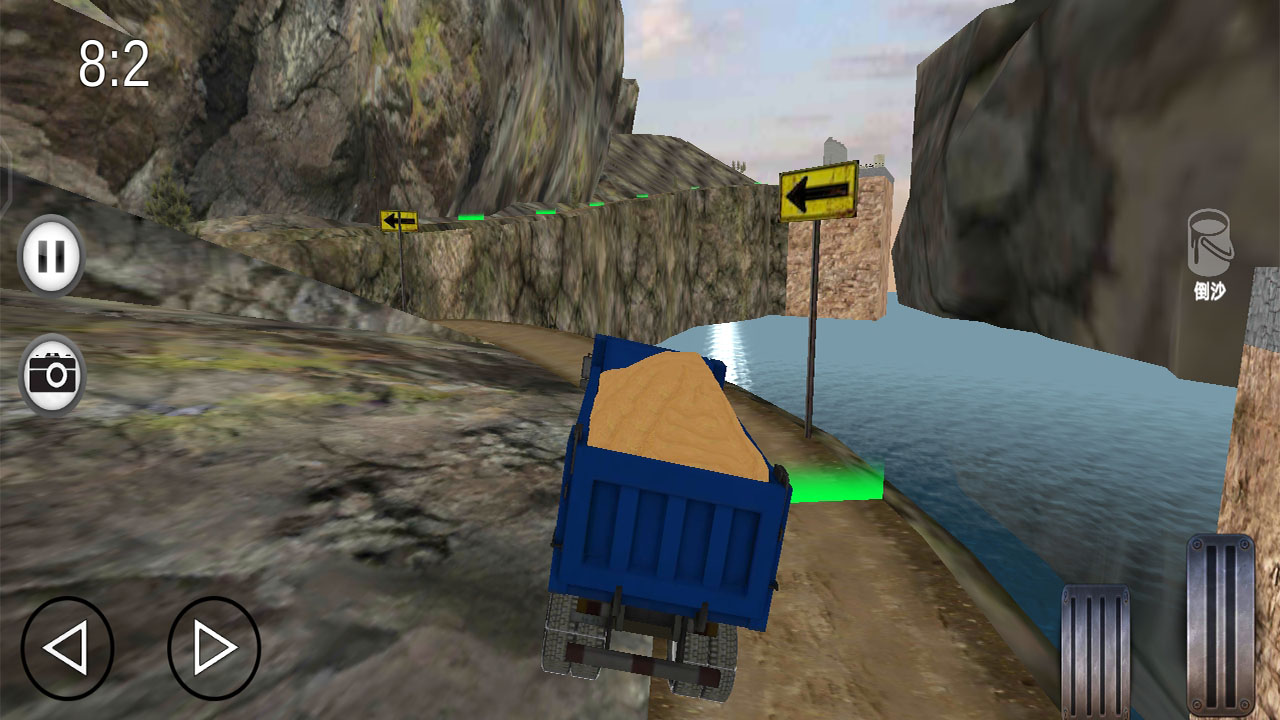 挖掘機(jī)工程建設(shè)截圖預(yù)覽