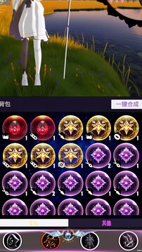幻想策略截圖