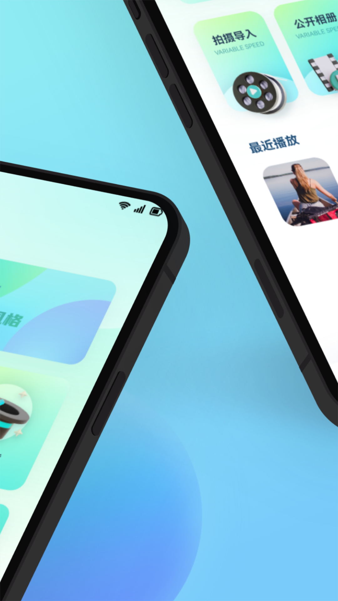 应用截图2预览