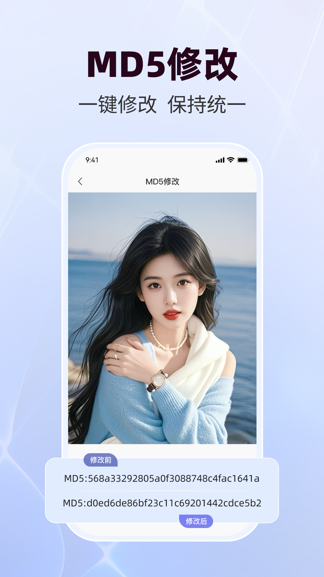 直播蜂截圖預(yù)覽