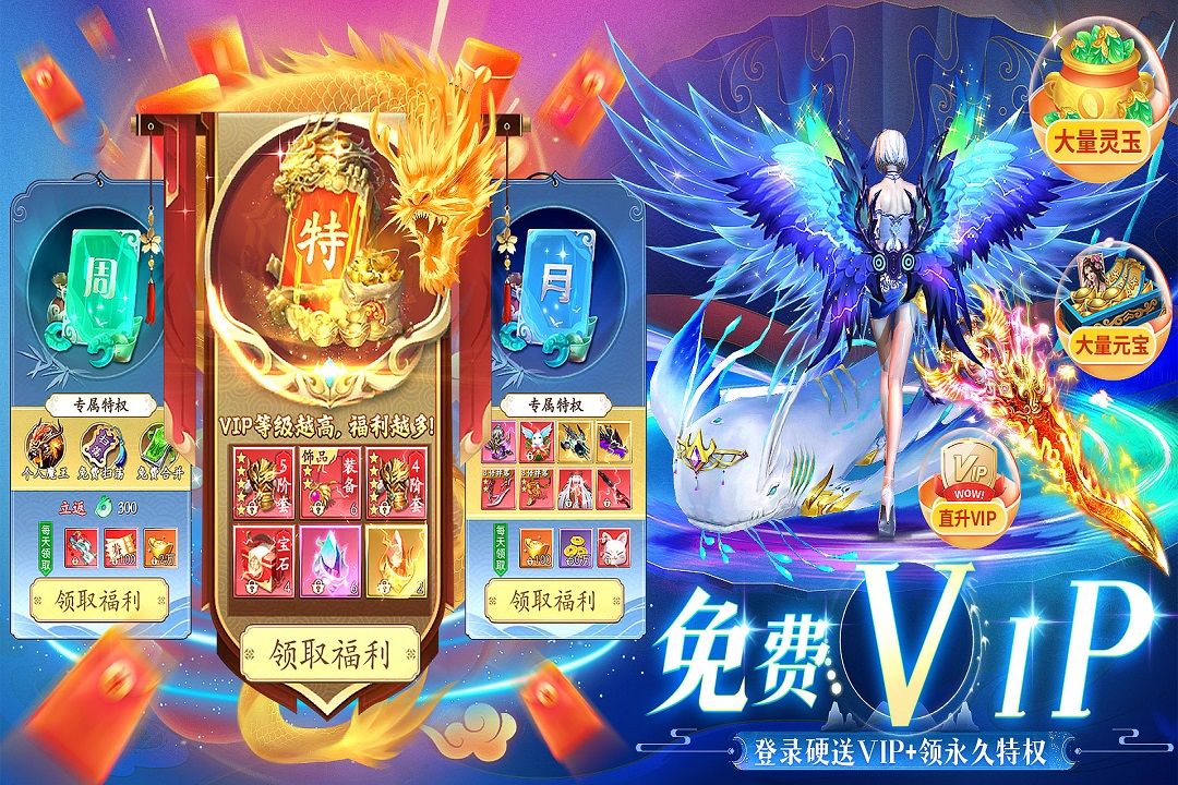 应用截图1预览