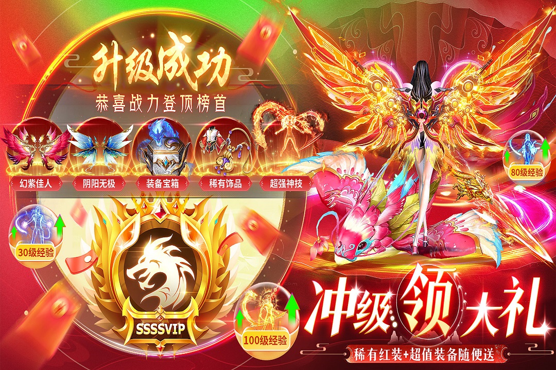 应用截图3预览
