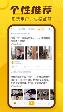 抽屜截圖