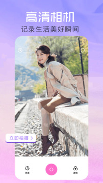 AMLs截圖