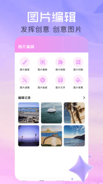 AMLs截圖