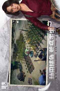 迷失蔚藍(lán)截圖
