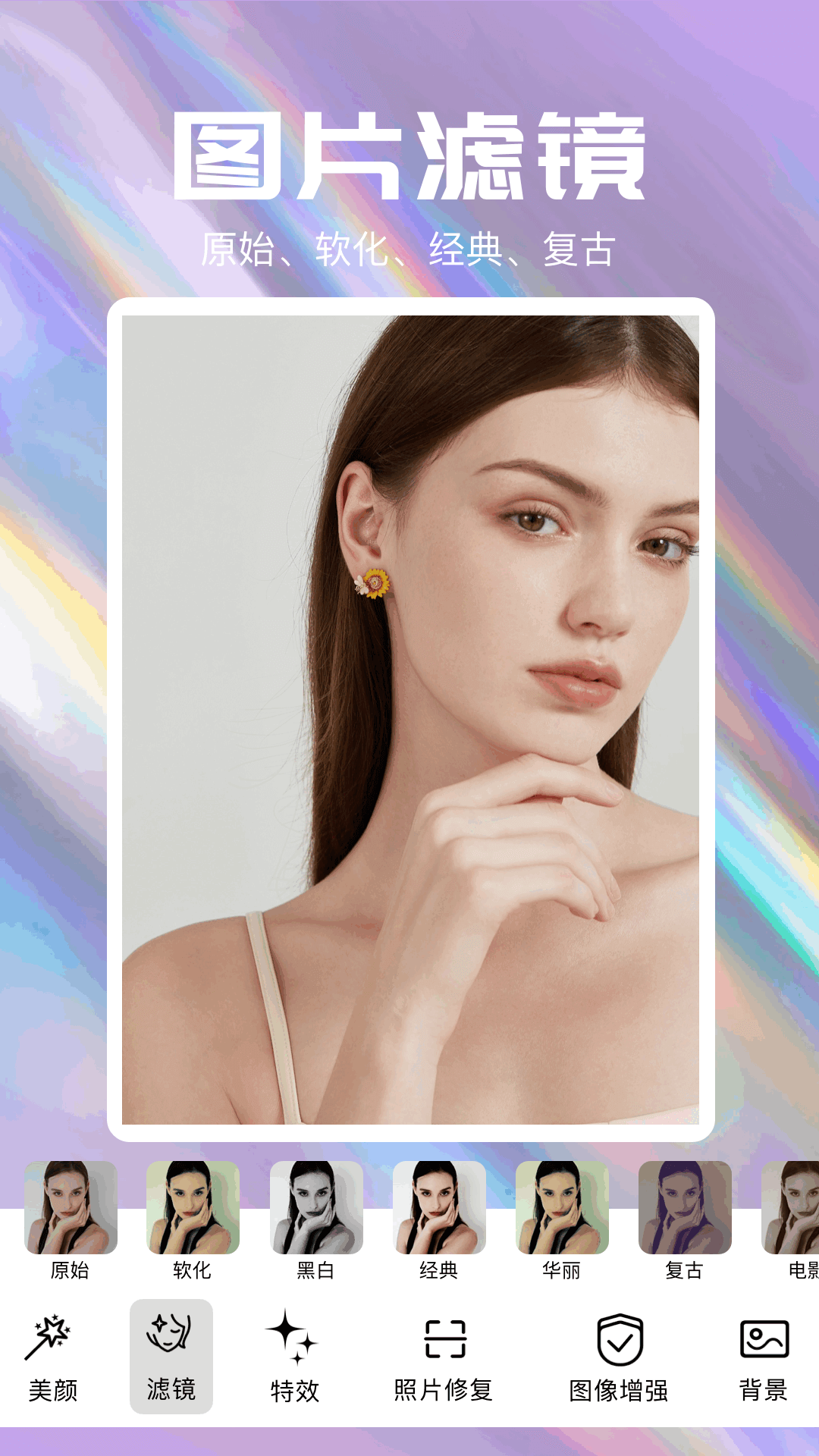 Codeforner截圖預(yù)覽