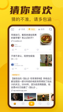 抽屜截圖