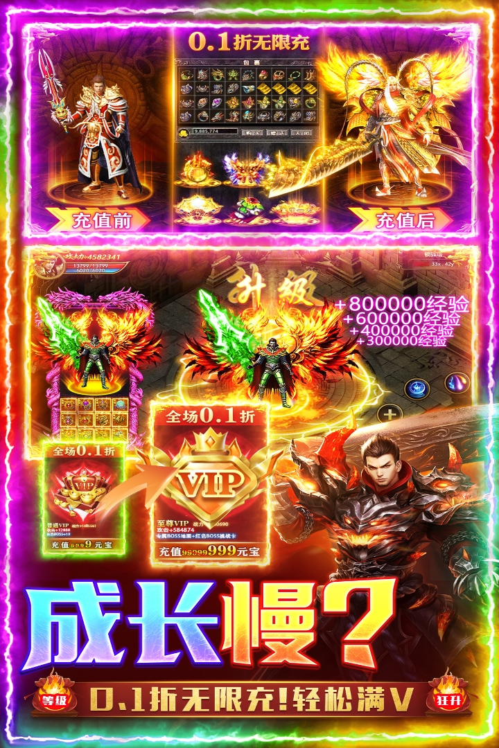 应用截图4预览