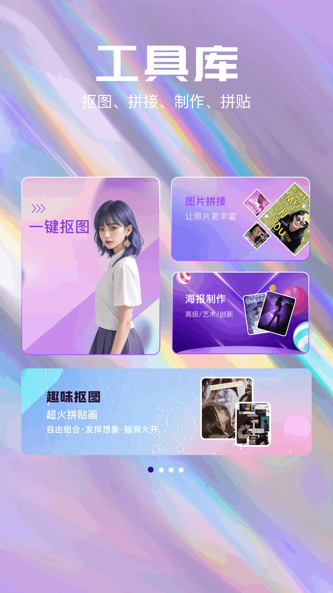 Codeforner截圖預(yù)覽