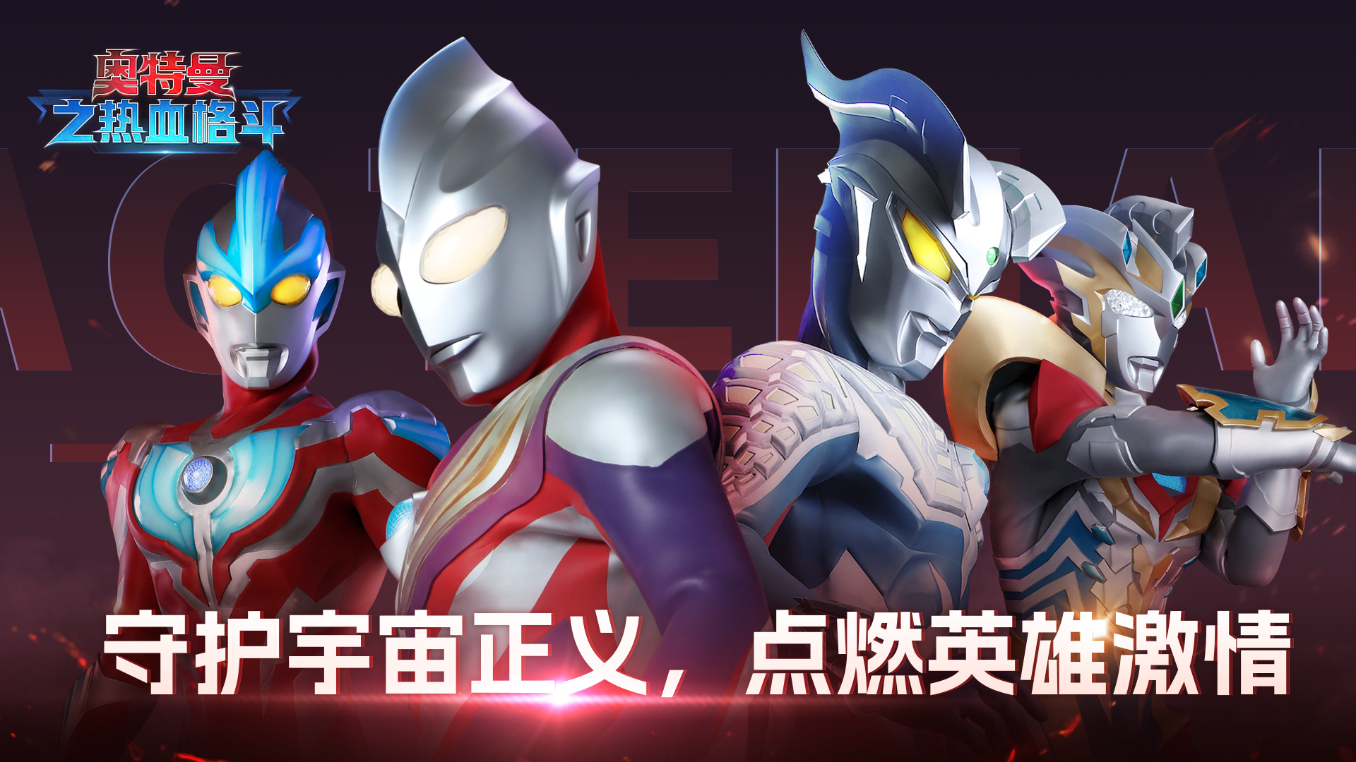 应用截图5预览