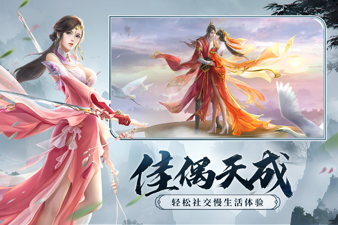 应用截图4预览