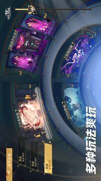 無盡夢(mèng)回截圖
