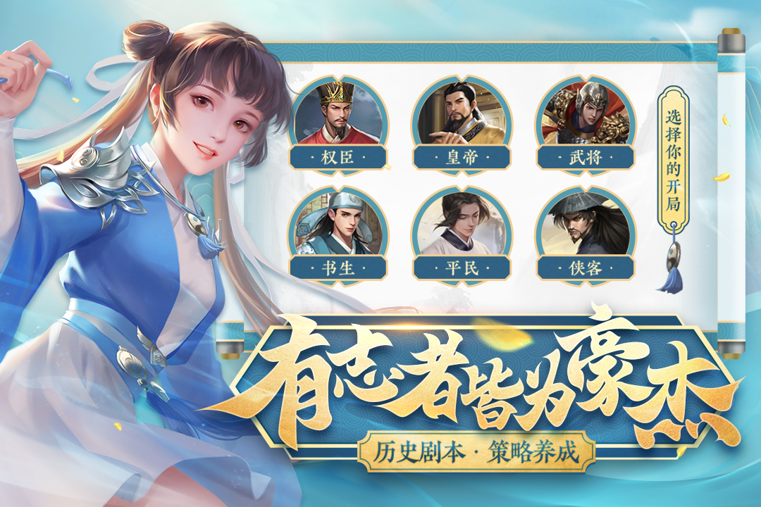 应用截图5预览