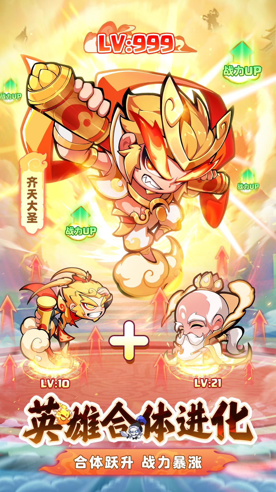 魔寵降臨截圖預(yù)覽