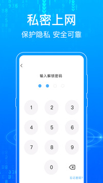 一點(diǎn)瀏覽器截圖