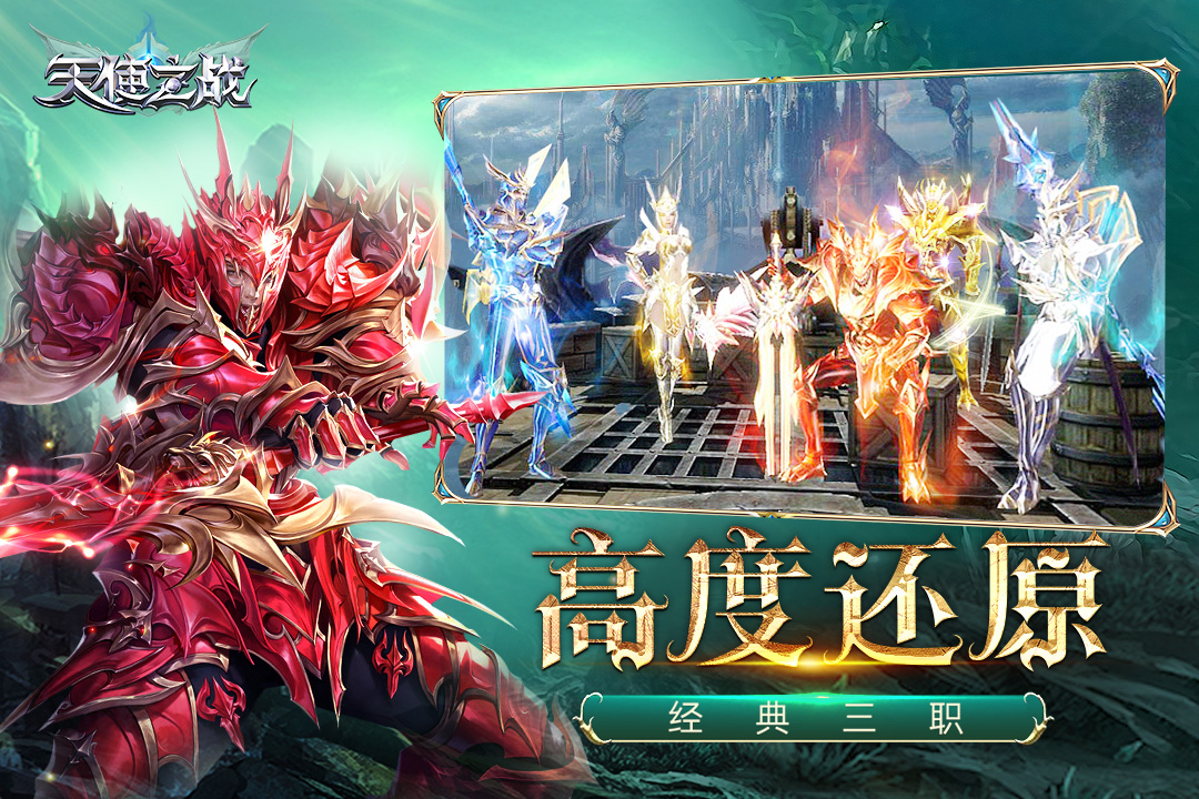 应用截图2预览