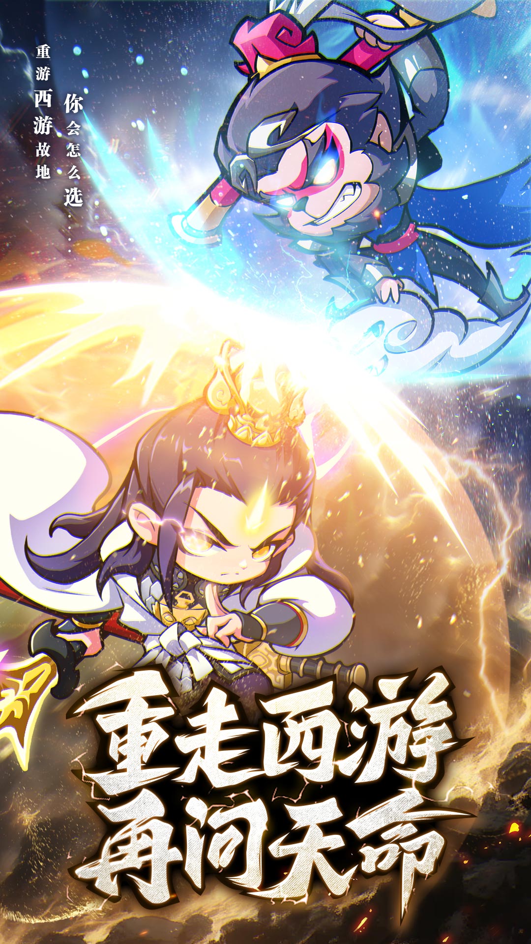 魔寵降臨截圖預(yù)覽