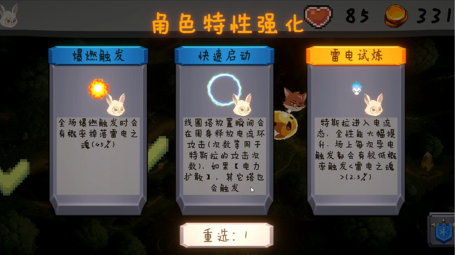 FinGa截圖預(yù)覽