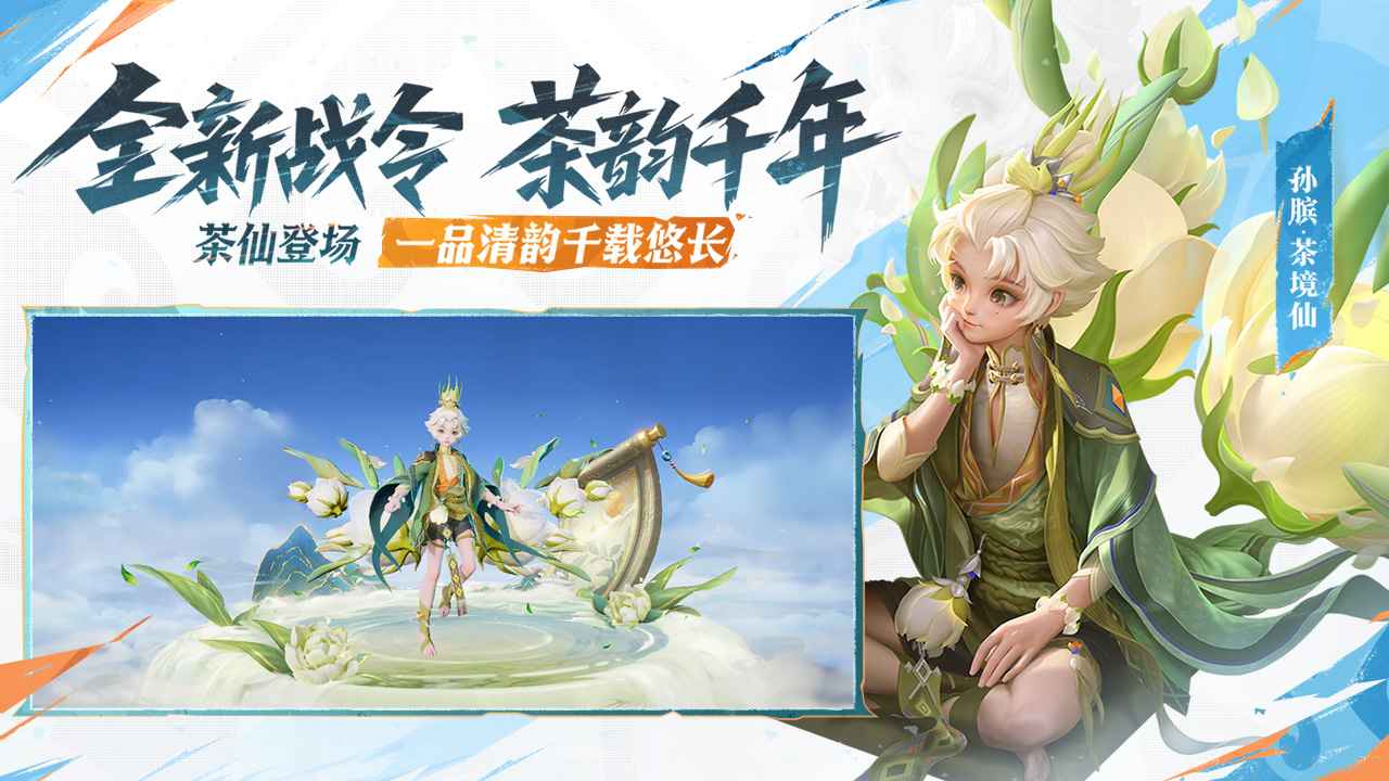 应用截图5预览