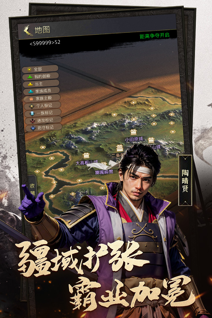 辉煌岁月游戏2025官网版
