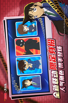 太空殺截圖
