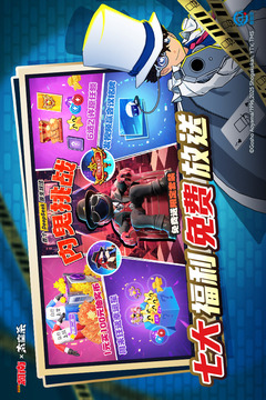 太空殺截圖