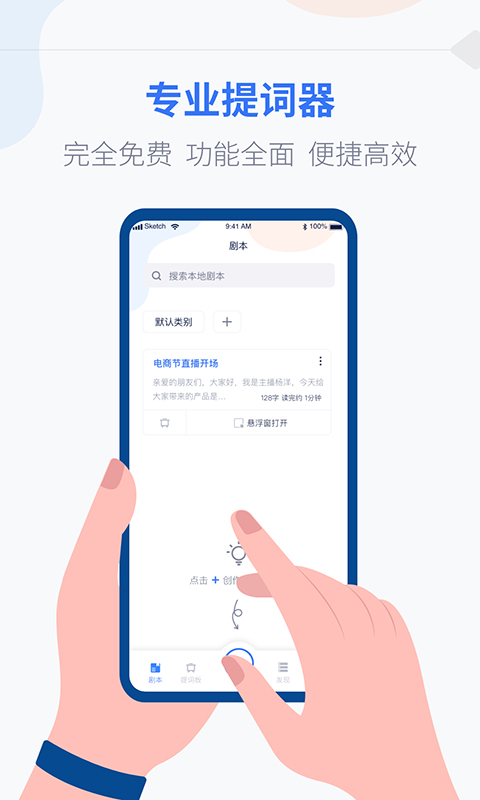 乱轰三国志