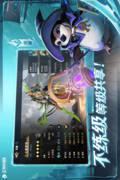 荒野國(guó)度截圖