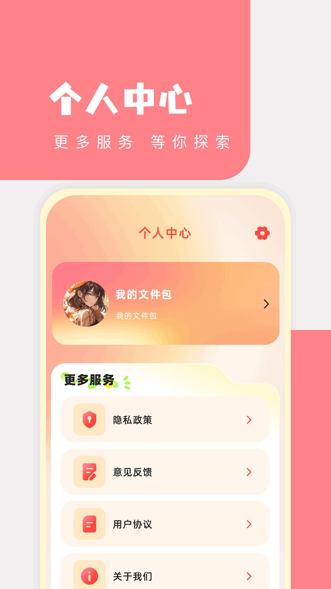 PrPro截圖預(yù)覽