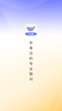 心知截圖