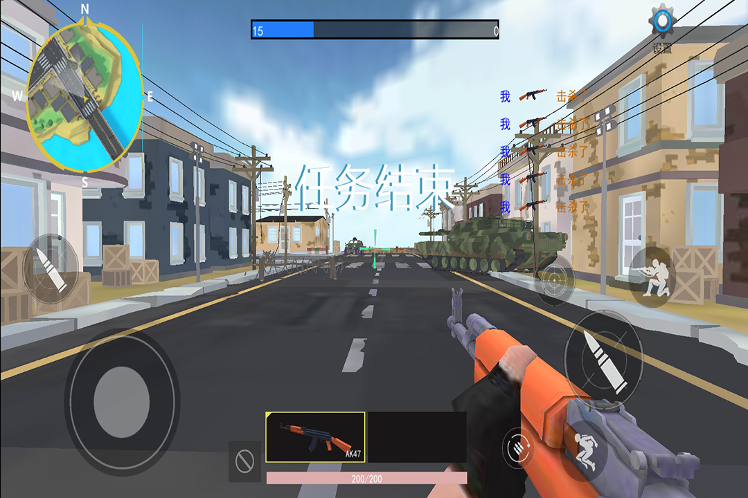 戰(zhàn)場模擬器截圖預覽