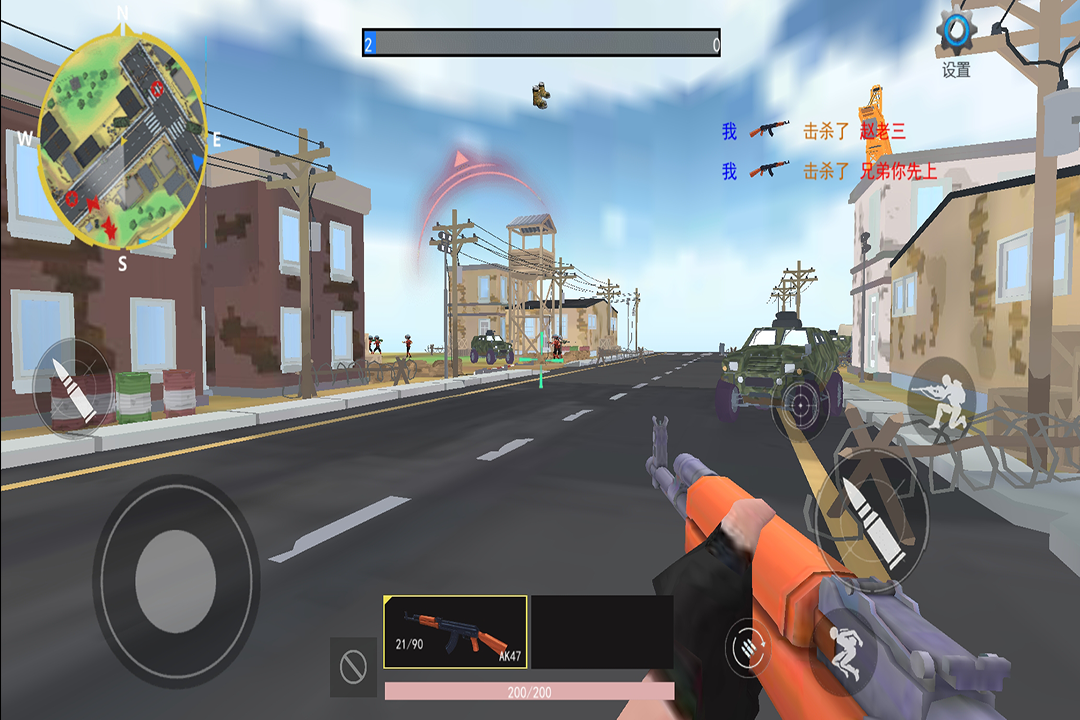 戰(zhàn)場模擬器截圖預覽