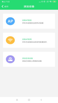 365Cam截圖