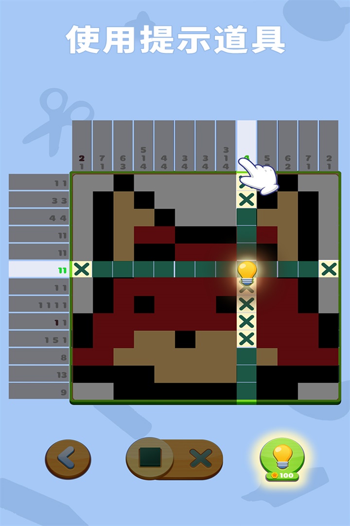 數(shù)獨(dú)趣味闖關(guān)截圖預(yù)覽