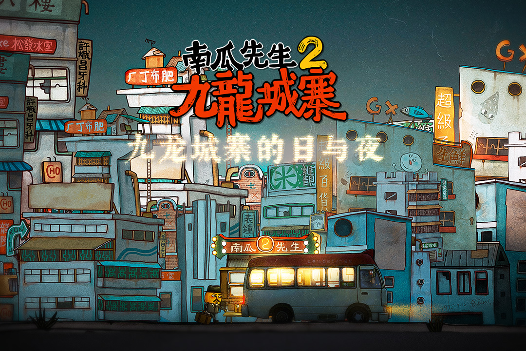 应用截图5预览