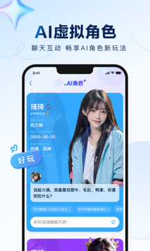 百度貼吧截圖