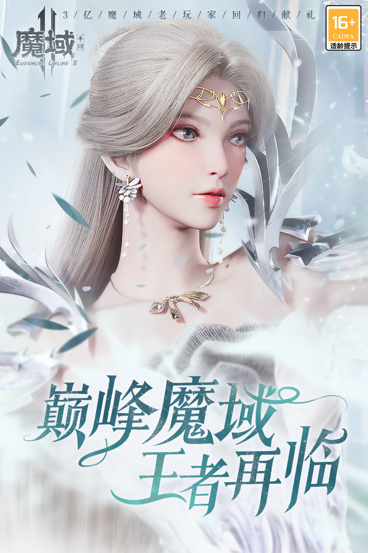 应用截图5预览