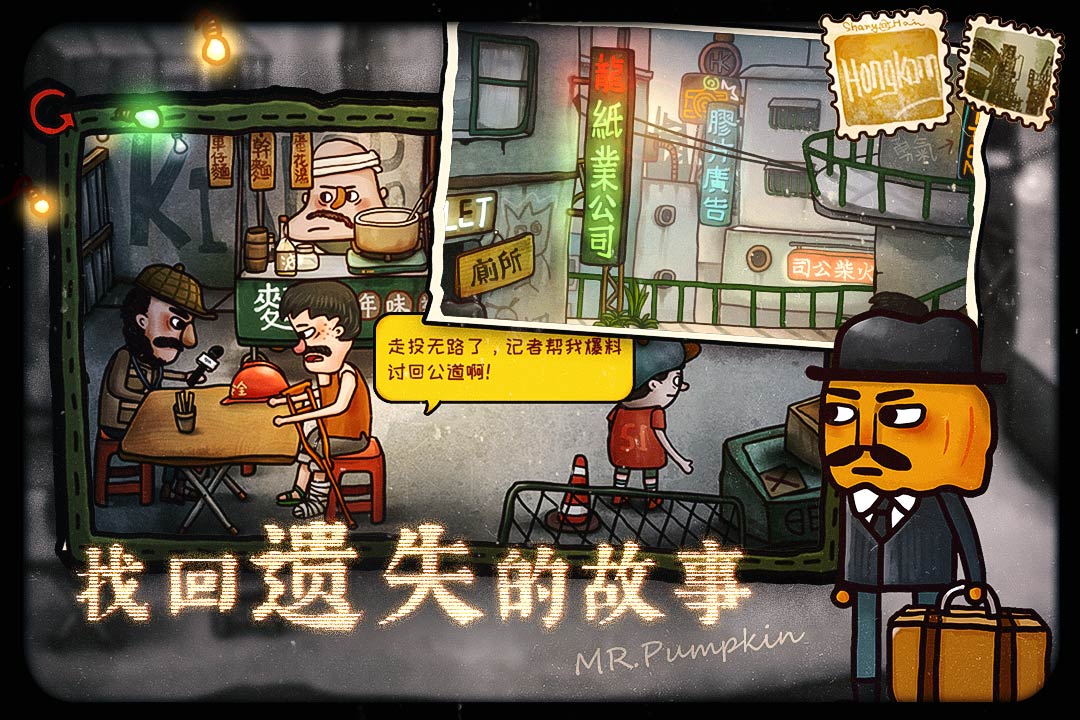 应用截图4预览